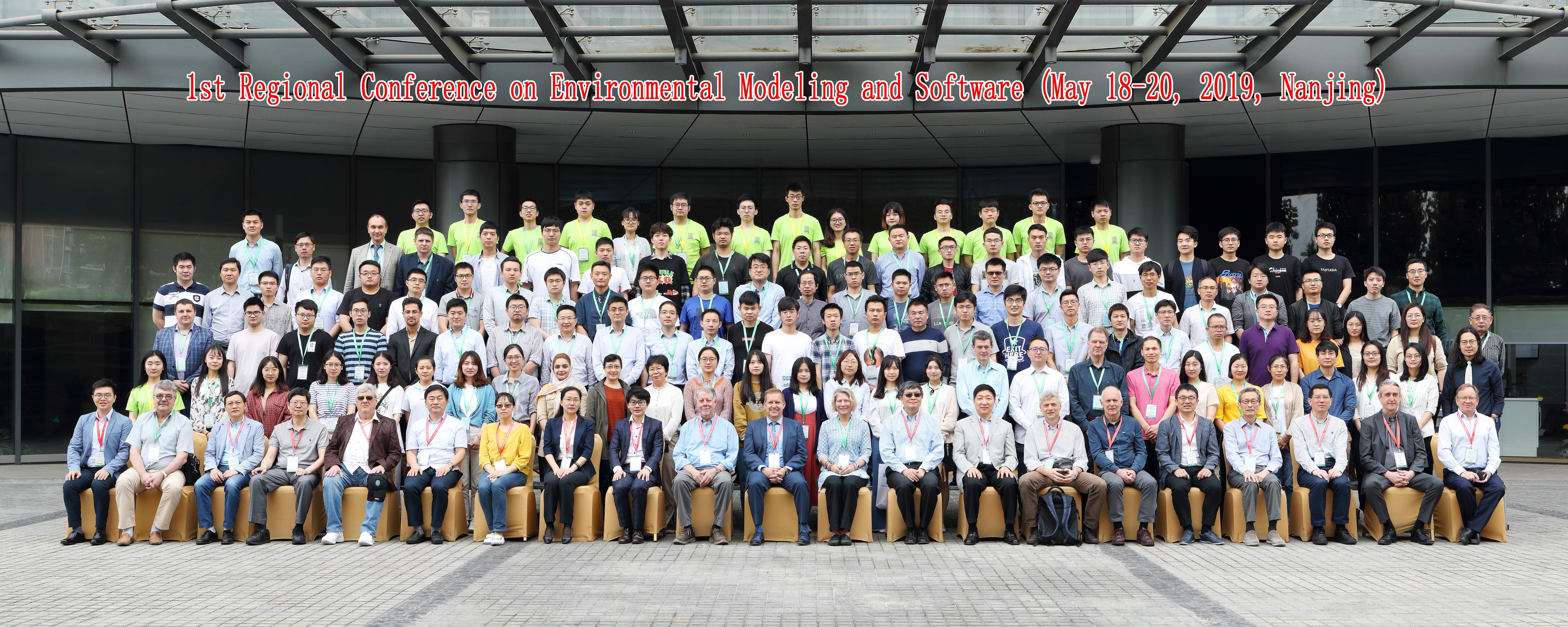iEMSs 2019 Regional Conference in Nanjing China